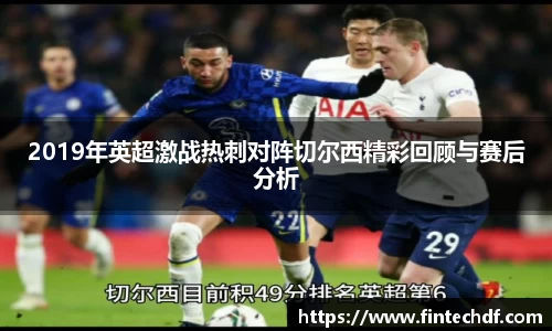 威廉希尔