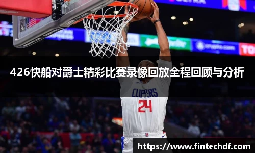 威廉希尔官方网站