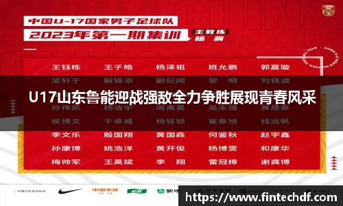 威廉希尔平台