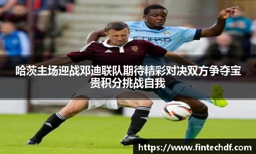 威廉希尔