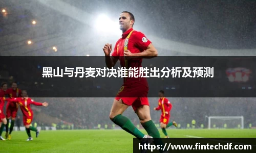 威廉希尔官方网站