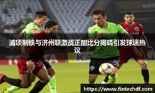 威廉希尔