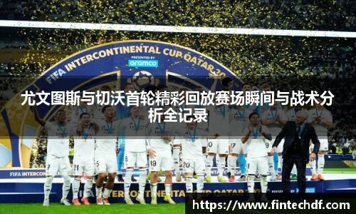 威廉希尔官方网站