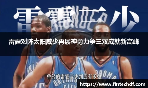威廉希尔平台